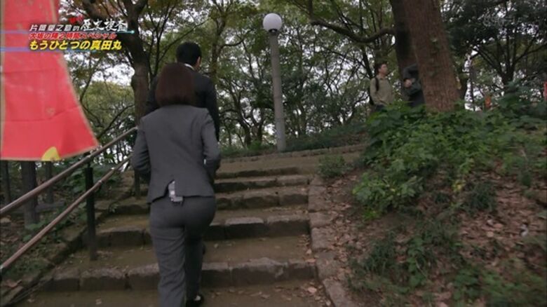 芸能人 パンチラがエロいぜ!テレビのお宝画像ここにあり📺パンツの専門サイトが徹底解説しちゃいます♡222