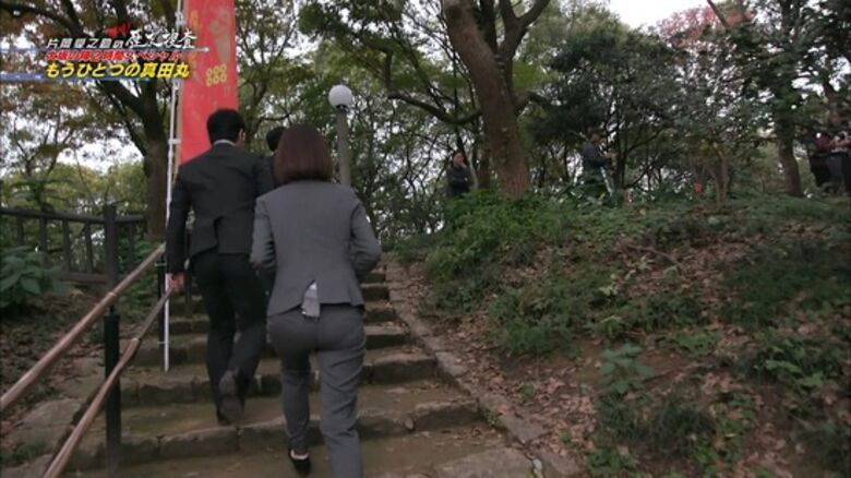 芸能人 パンチラがエロいぜ!テレビのお宝画像ここにあり📺パンツの専門サイトが徹底解説しちゃいます♡225