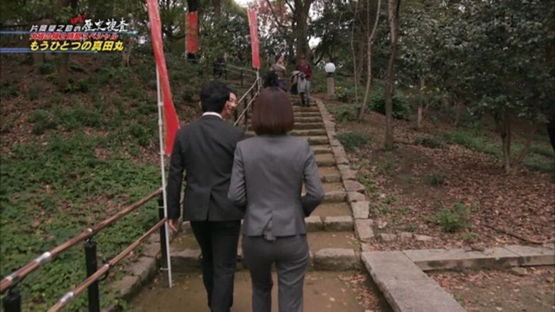 芸能人 パンチラがエロいぜ!テレビのお宝画像ここにあり📺パンツの専門サイトが徹底解説しちゃいます♡226