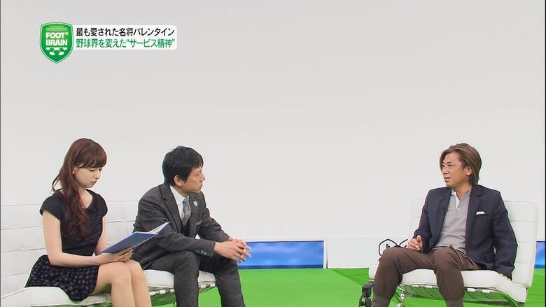 芸能人 パンチラがエロいぜ!テレビのお宝画像ここにあり📺パンツの専門サイトが徹底解説しちゃいます♡242