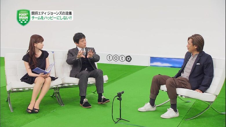 芸能人 パンチラがエロいぜ!テレビのお宝画像ここにあり📺パンツの専門サイトが徹底解説しちゃいます♡243