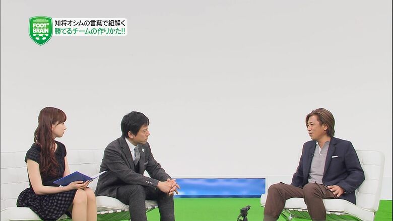 芸能人 パンチラがエロいぜ!テレビのお宝画像ここにあり📺パンツの専門サイトが徹底解説しちゃいます♡244