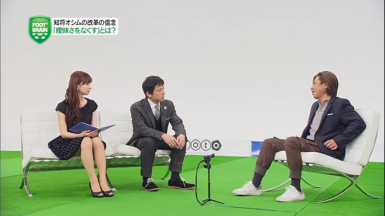 芸能人 パンチラがエロいぜ!テレビのお宝画像ここにあり📺パンツの専門サイトが徹底解説しちゃいます♡245