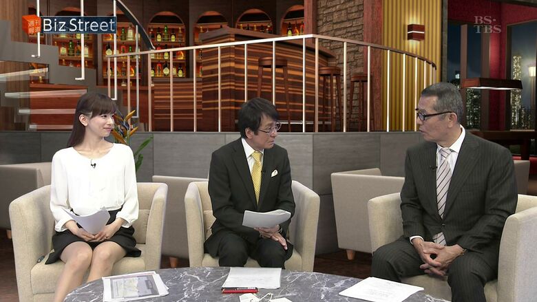 芸能人 パンチラがエロいぜ!テレビのお宝画像ここにあり📺パンツの専門サイトが徹底解説しちゃいます♡249