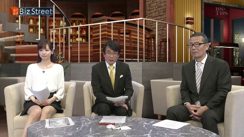 芸能人 パンチラがエロいぜ!テレビのお宝画像ここにあり📺パンツの専門サイトが徹底解説しちゃいます♡252