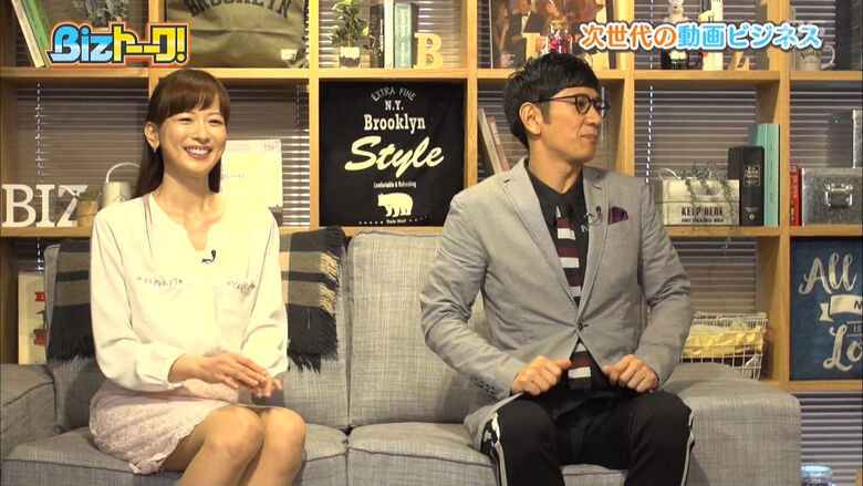 芸能人 パンチラがエロいぜ!テレビのお宝画像ここにあり📺パンツの専門サイトが徹底解説しちゃいます♡262