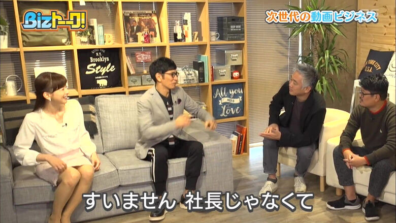 芸能人 パンチラがエロいぜ!テレビのお宝画像ここにあり📺パンツの専門サイトが徹底解説しちゃいます♡265