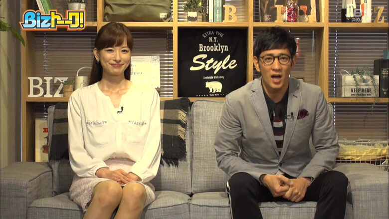 芸能人 パンチラがエロいぜ!テレビのお宝画像ここにあり📺パンツの専門サイトが徹底解説しちゃいます♡273