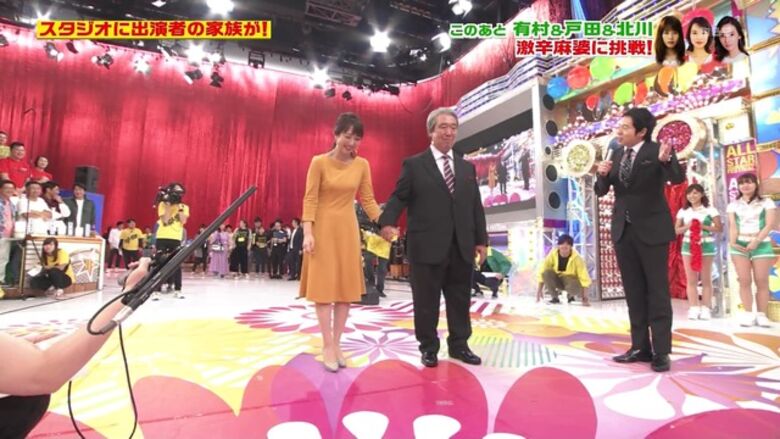 芸能人 パンチラがエロいぜ!テレビのお宝画像ここにあり📺パンツの専門サイトが徹底解説しちゃいます♡296