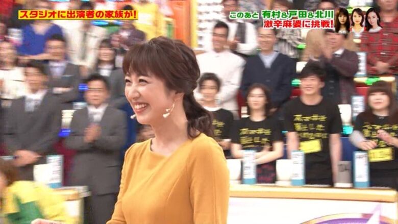 芸能人 パンチラがエロいぜ!テレビのお宝画像ここにあり📺パンツの専門サイトが徹底解説しちゃいます♡306