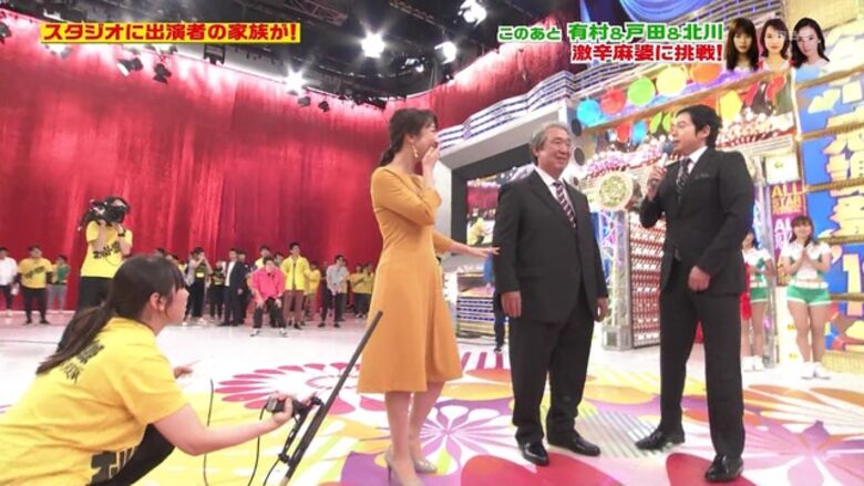 芸能人 パンチラがエロいぜ!テレビのお宝画像ここにあり📺パンツの専門サイトが徹底解説しちゃいます♡307