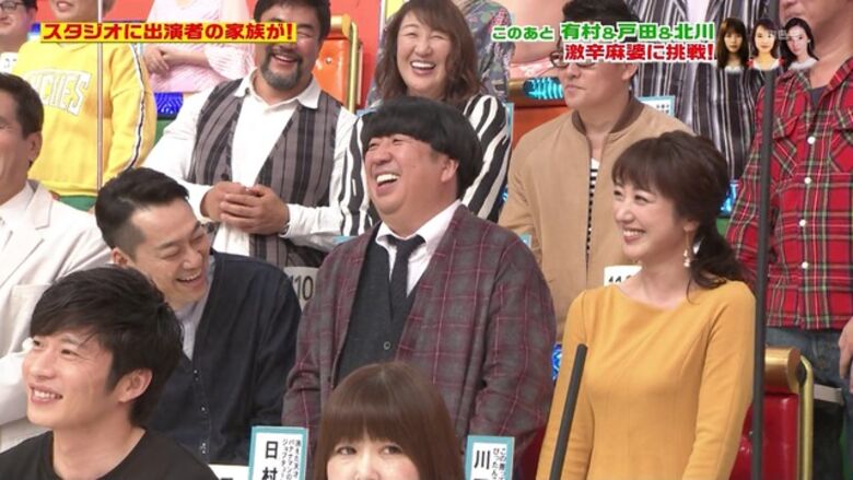 芸能人 パンチラがエロいぜ!テレビのお宝画像ここにあり📺パンツの専門サイトが徹底解説しちゃいます♡308