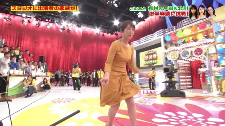 芸能人 パンチラがエロいぜ!テレビのお宝画像ここにあり📺パンツの専門サイトが徹底解説しちゃいます♡310