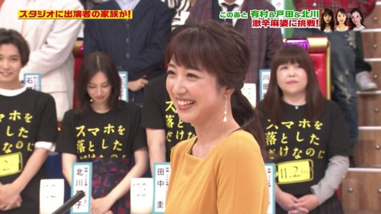 芸能人 パンチラがエロいぜ!テレビのお宝画像ここにあり📺パンツの専門サイトが徹底解説しちゃいます♡314