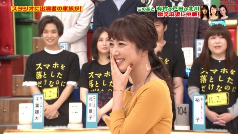 芸能人 パンチラがエロいぜ!テレビのお宝画像ここにあり📺パンツの専門サイトが徹底解説しちゃいます♡324