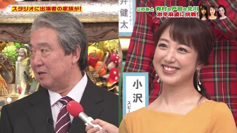 芸能人 パンチラがエロいぜ!テレビのお宝画像ここにあり📺パンツの専門サイトが徹底解説しちゃいます♡325