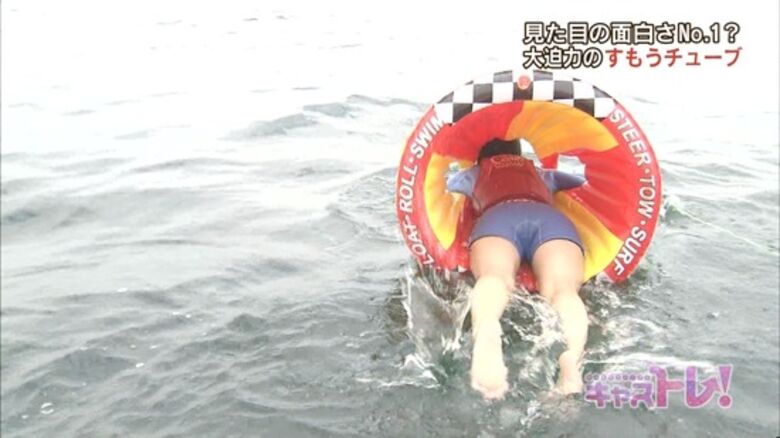 芸能人 パンチラがエロいぜ!テレビのお宝画像ここにあり📺パンツの専門サイトが徹底解説しちゃいます♡328