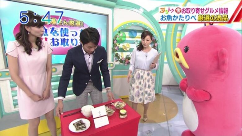 芸能人 パンチラがエロいぜ!テレビのお宝画像ここにあり📺パンツの専門サイトが徹底解説しちゃいます♡334