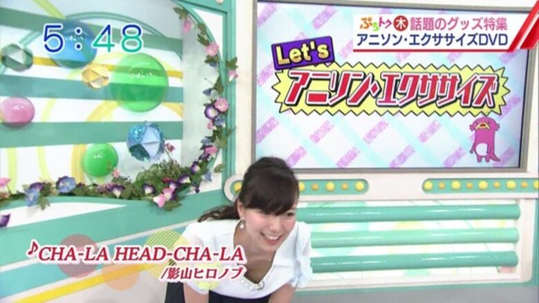 芸能人 パンチラがエロいぜ!テレビのお宝画像ここにあり📺パンツの専門サイトが徹底解説しちゃいます♡338