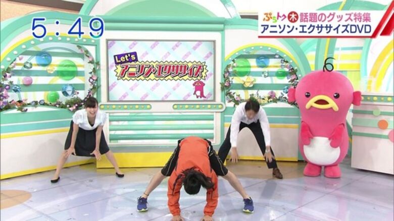 芸能人 パンチラがエロいぜ!テレビのお宝画像ここにあり📺パンツの専門サイトが徹底解説しちゃいます♡340