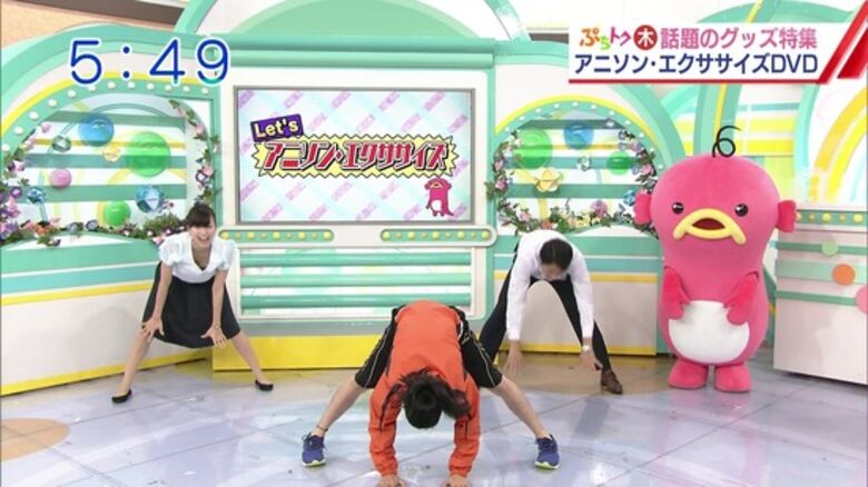 芸能人 パンチラがエロいぜ!テレビのお宝画像ここにあり📺パンツの専門サイトが徹底解説しちゃいます♡342