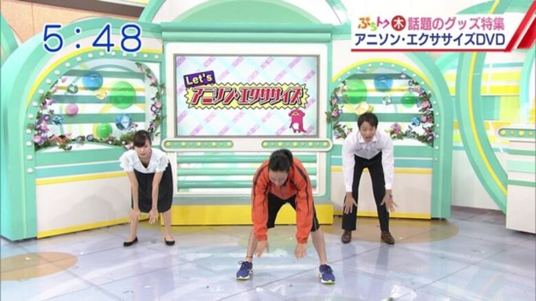芸能人 パンチラがエロいぜ!テレビのお宝画像ここにあり📺パンツの専門サイトが徹底解説しちゃいます♡347