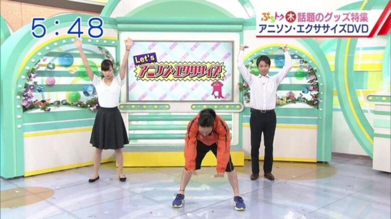 芸能人 パンチラがエロいぜ!テレビのお宝画像ここにあり📺パンツの専門サイトが徹底解説しちゃいます♡348