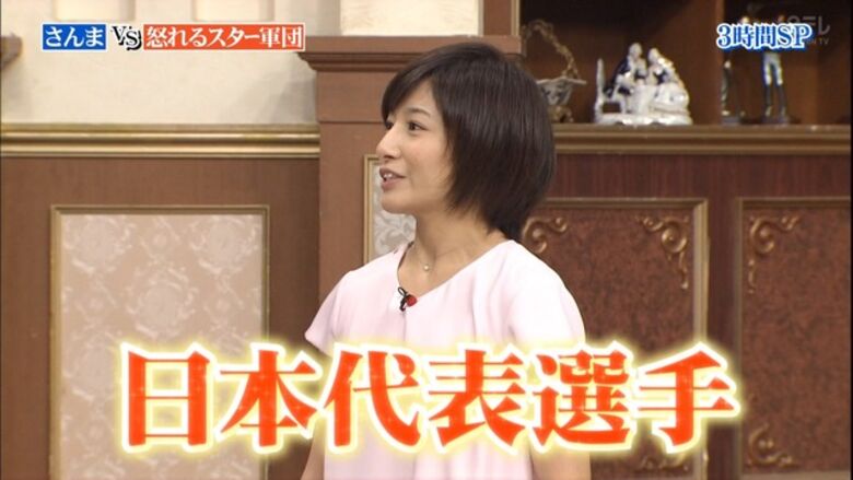 芸能人 パンチラがエロいぜ!テレビのお宝画像ここにあり📺パンツの専門サイトが徹底解説しちゃいます♡383