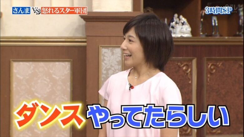 芸能人 パンチラがエロいぜ!テレビのお宝画像ここにあり📺パンツの専門サイトが徹底解説しちゃいます♡385