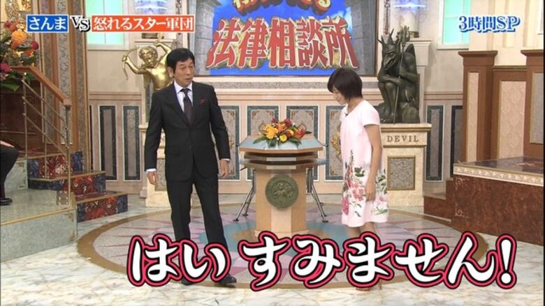 芸能人 パンチラがエロいぜ!テレビのお宝画像ここにあり📺パンツの専門サイトが徹底解説しちゃいます♡387