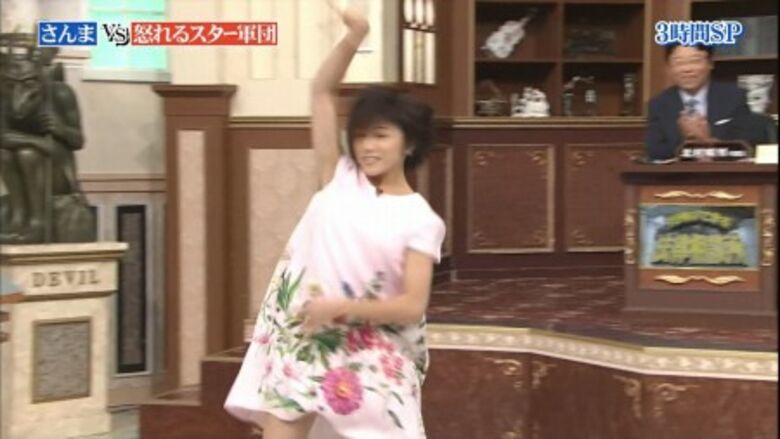 芸能人 パンチラがエロいぜ!テレビのお宝画像ここにあり📺パンツの専門サイトが徹底解説しちゃいます♡398