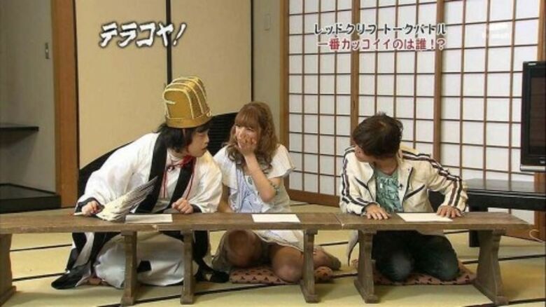 芸能人 パンチラがエロいぜ!テレビのお宝画像ここにあり📺パンツの専門サイトが徹底解説しちゃいます♡419