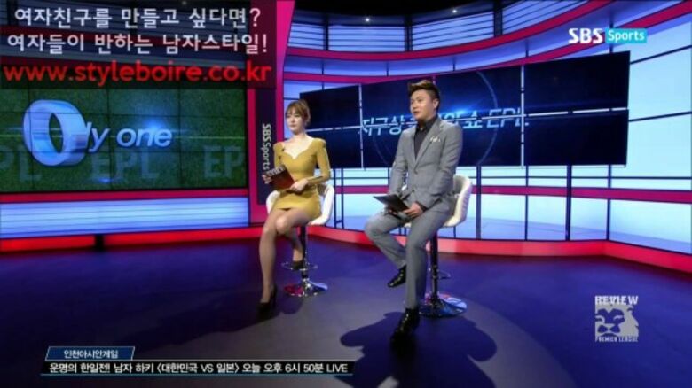 芸能人 パンチラがエロいぜ!テレビのお宝画像ここにあり📺パンツの専門サイトが徹底解説しちゃいます♡423