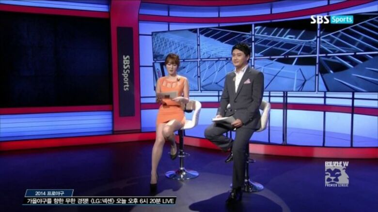 芸能人 パンチラがエロいぜ!テレビのお宝画像ここにあり📺パンツの専門サイトが徹底解説しちゃいます♡425