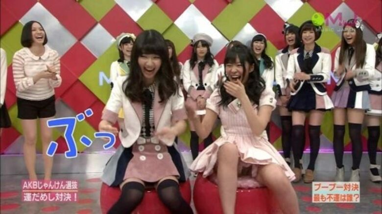 芸能人 パンチラがエロいぜ!テレビのお宝画像ここにあり📺パンツの専門サイトが徹底解説しちゃいます♡437