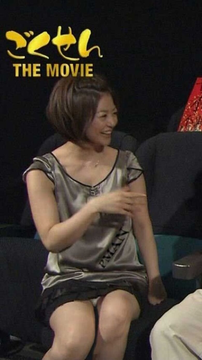 芸能人 パンチラがエロいぜ!テレビのお宝画像ここにあり📺パンツの専門サイトが徹底解説しちゃいます♡465