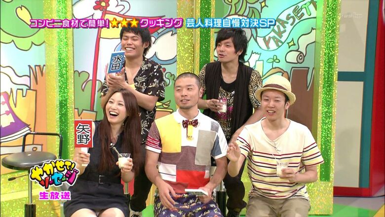 芸能人 パンチラがエロいぜ!テレビのお宝画像ここにあり📺パンツの専門サイトが徹底解説しちゃいます♡467