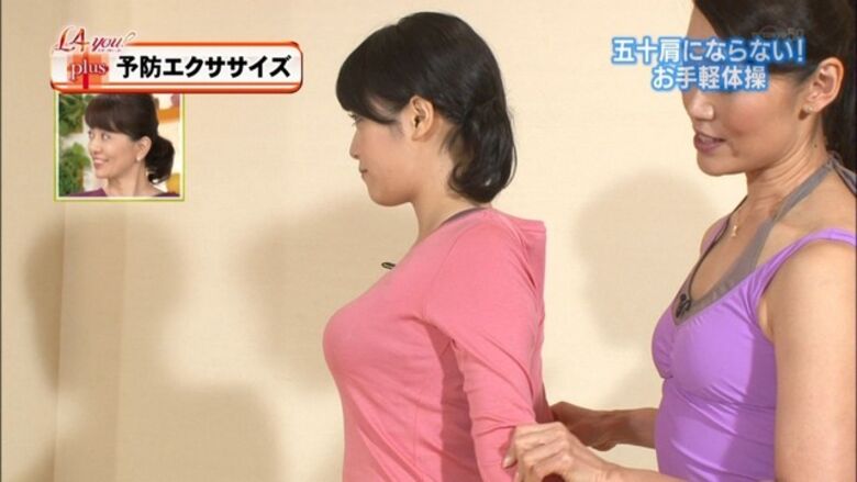 芸能人 パンチラがエロいぜ!テレビのお宝画像ここにあり📺パンツの専門サイトが徹底解説しちゃいます♡505