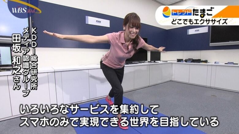 芸能人 パンチラがエロいぜ!テレビのお宝画像ここにあり📺パンツの専門サイトが徹底解説しちゃいます♡513