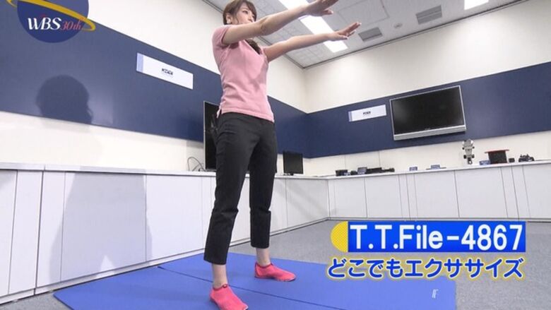 芸能人 パンチラがエロいぜ!テレビのお宝画像ここにあり📺パンツの専門サイトが徹底解説しちゃいます♡530