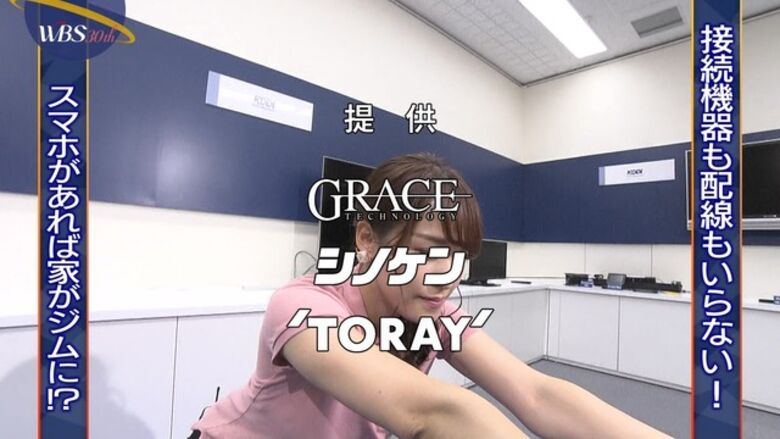 芸能人 パンチラがエロいぜ!テレビのお宝画像ここにあり📺パンツの専門サイトが徹底解説しちゃいます♡541