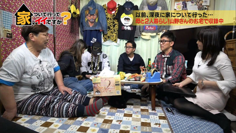 芸能人 パンチラがエロいぜ!テレビのお宝画像ここにあり📺パンツの専門サイトが徹底解説しちゃいます♡549