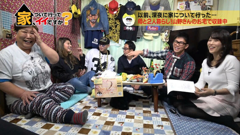 芸能人 パンチラがエロいぜ!テレビのお宝画像ここにあり📺パンツの専門サイトが徹底解説しちゃいます♡554