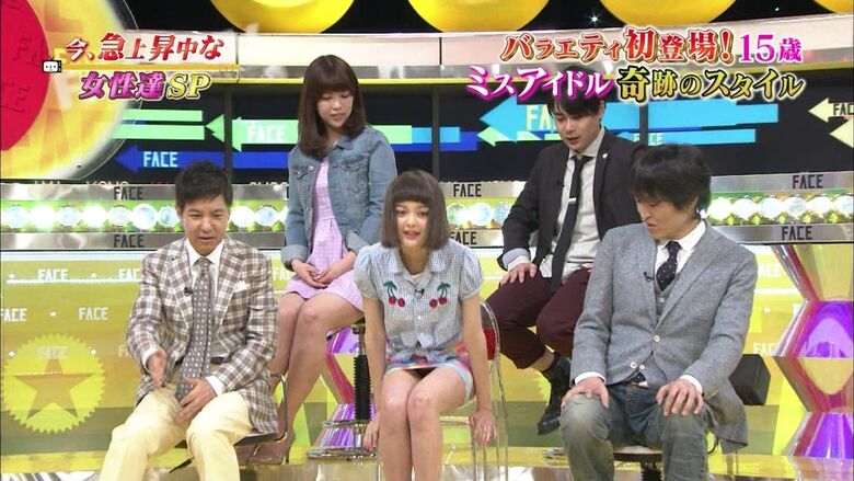 芸能人 パンチラがエロいぜ!テレビのお宝画像ここにあり📺パンツの専門サイトが徹底解説しちゃいます♡566