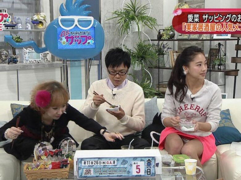 芸能人 パンチラがエロいぜ!テレビのお宝画像ここにあり📺パンツの専門サイトが徹底解説しちゃいます♡571