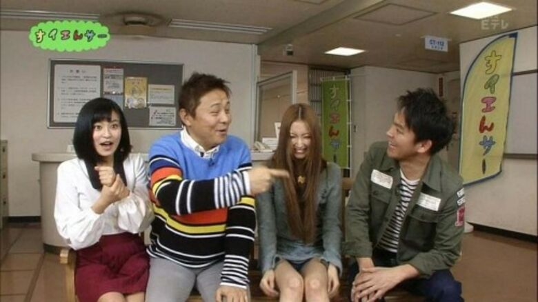 芸能人 パンチラがエロいぜ!テレビのお宝画像ここにあり📺パンツの専門サイトが徹底解説しちゃいます♡573