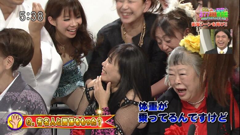 芸能人 パンチラがエロいぜ!テレビのお宝画像ここにあり📺パンツの専門サイトが徹底解説しちゃいます♡581