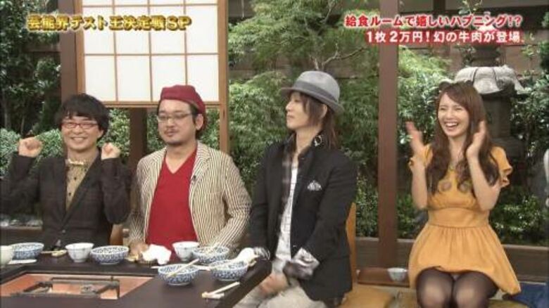 芸能人 パンチラがエロいぜ!テレビのお宝画像ここにあり📺パンツの専門サイトが徹底解説しちゃいます♡606