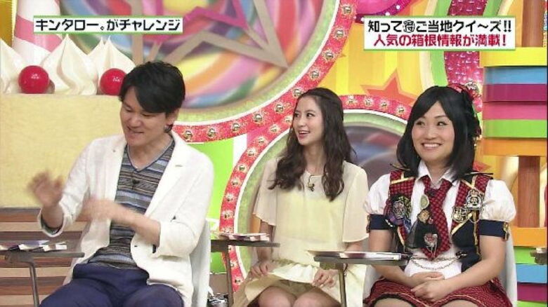 芸能人 パンチラがエロいぜ!テレビのお宝画像ここにあり📺パンツの専門サイトが徹底解説しちゃいます♡643