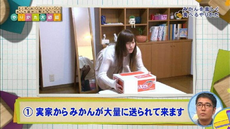 芸能人 パンチラがエロいぜ!テレビのお宝画像ここにあり📺パンツの専門サイトが徹底解説しちゃいます♡657